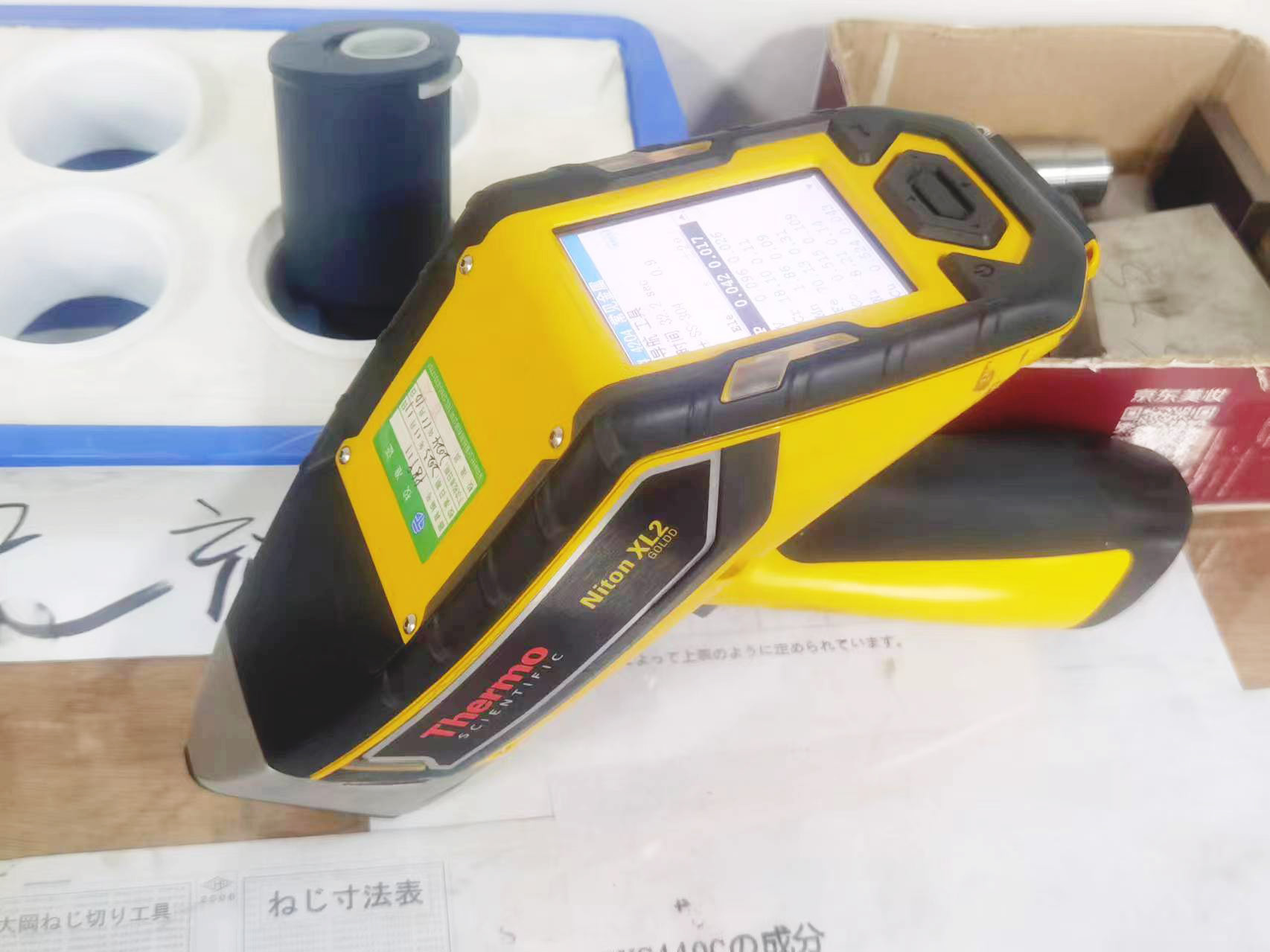 precision sheet metal bending